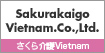 Sakurakaigo Vietnam. Co., Ltd.