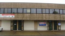 さくら・介護ステーション新潟